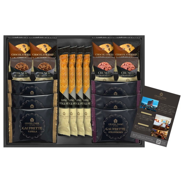 【早割対象10％OFF】グランドパーク小樽監修 スイートセレクション 通常価格:3,240円(税込)