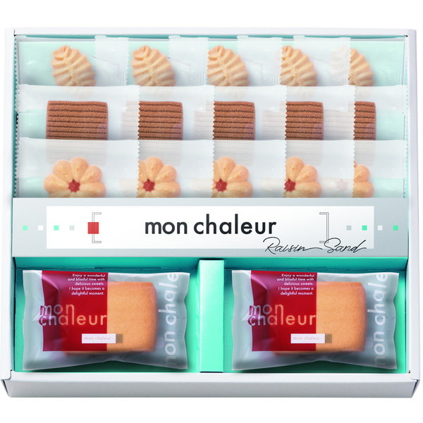 【ロゴシール付き/送料無料】[モンシャルール]レーズンサンド・クッキーセット