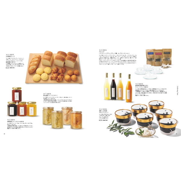 [カタログギフト]ＡＣＴＵＳ-アクタス-＜HANA　[花]＞