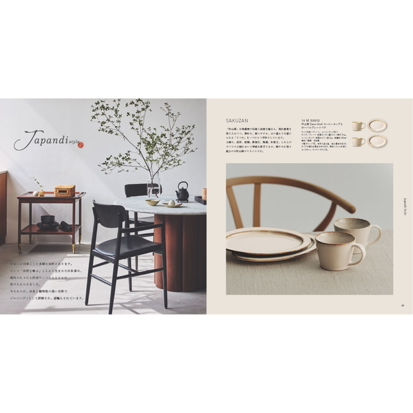 [カタログギフト]ＡＣＴＵＳ-アクタス-＜HANA　[花]＞