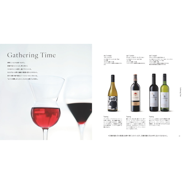 [カタログギフト]ＡＣＴＵＳ-アクタス-＜HIKARI　[光]＞