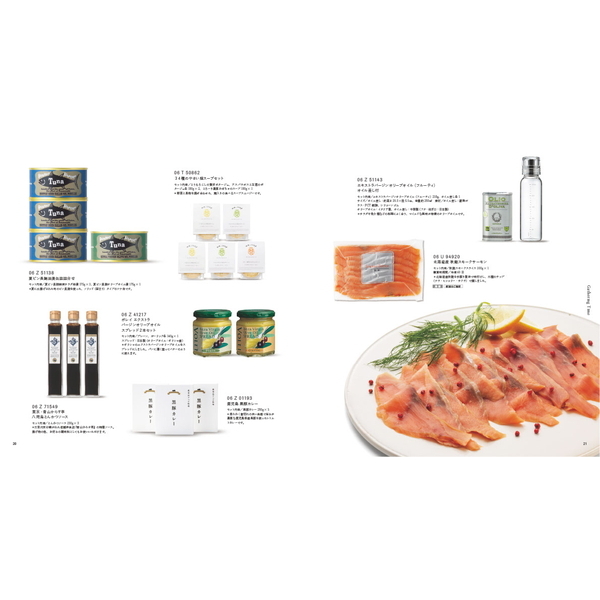 [カタログギフト]ＡＣＴＵＳ-アクタス-＜HIKARI　[光]＞