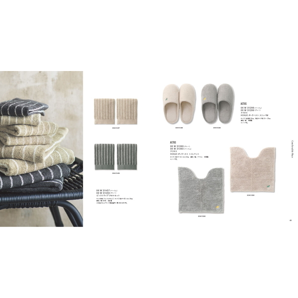 [カタログギフト]ＡＣＴＵＳ-アクタス-＜HIKARI　[光]＞