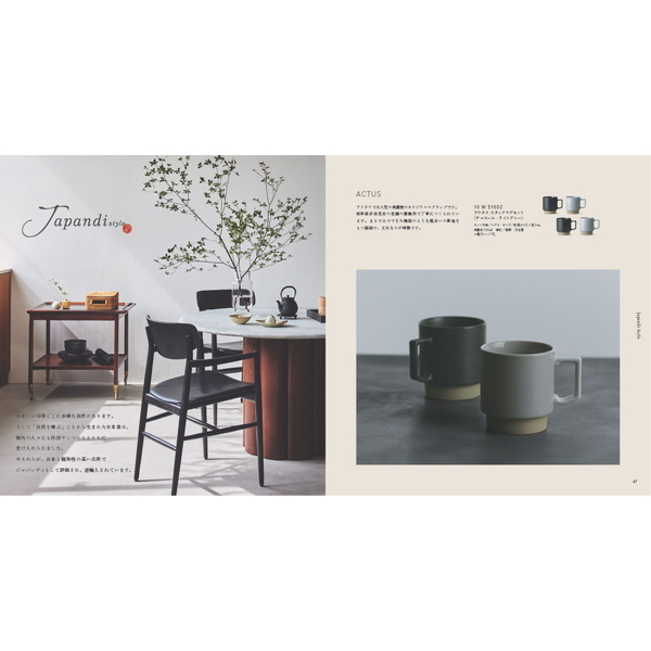 [カタログギフト]ＡＣＴＵＳ-アクタス-＜KAZE　[風]＞