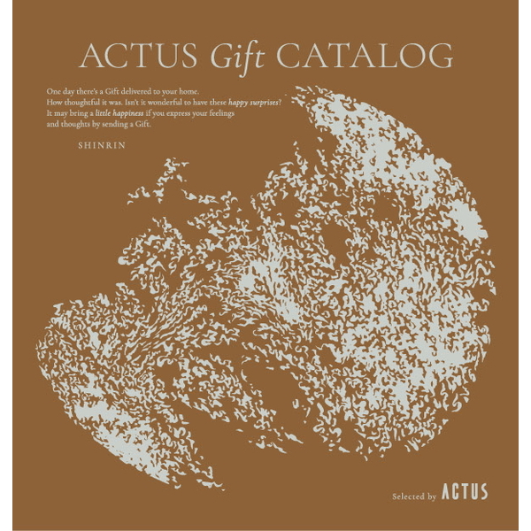 [カタログギフト]ＡＣＴＵＳ-アクタス-＜SHINRIN　[森林]＞