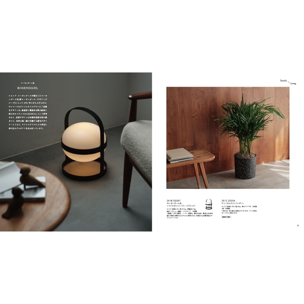 [カタログギフト]ＡＣＴＵＳ-アクタス-＜TSUKIKAGE　[月影]＞