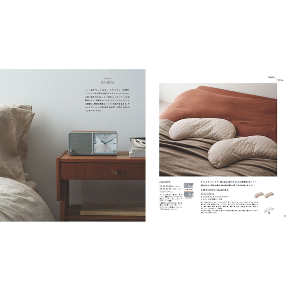 [カタログギフト]ＡＣＴＵＳ-アクタス-＜TSUKIKAGE　[月影]＞