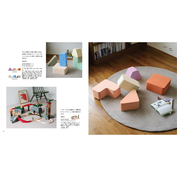 [カタログギフト]ＡＣＴＵＳ-アクタス-＜TSUKIKAGE　[月影]＞