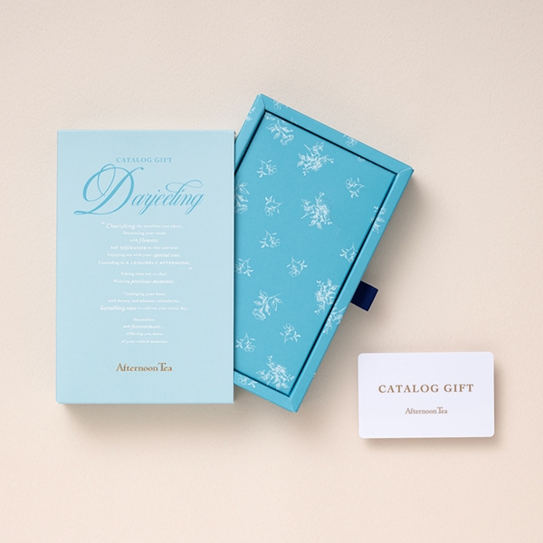 [カタログギフト]Afternoon Tea-アフタヌーンティー-＜Darjeeling（ダージリン）＞