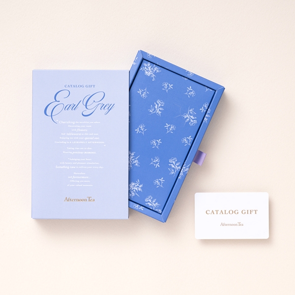[カタログギフト]Afternoon Tea-アフタヌーンティー-＜Earl Grey（アールグレイ）＞