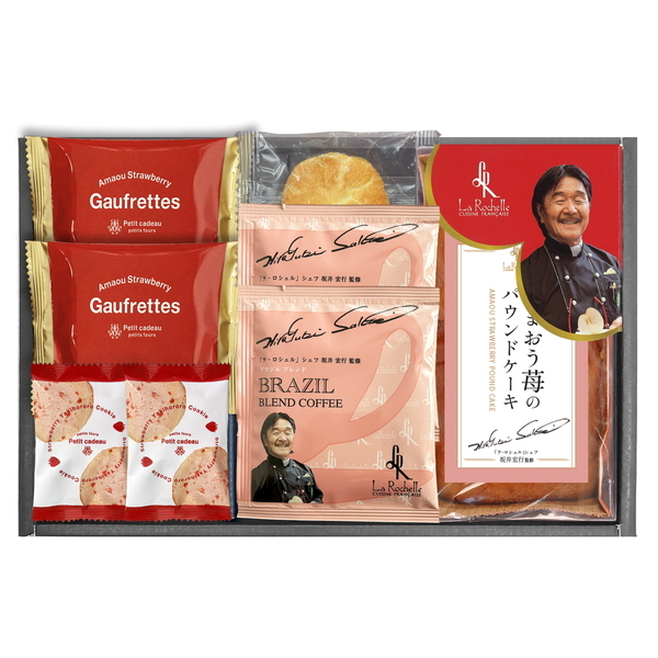坂井宏行シェフ監修 あまおう苺パウンドケーキ・ドリップコーヒーアソートギフト