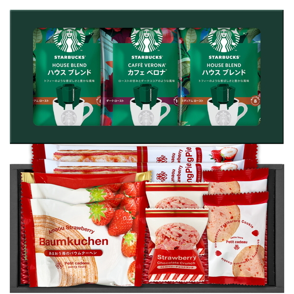 スターバックスコーヒー＆あまおうバウムスイーツセレクト