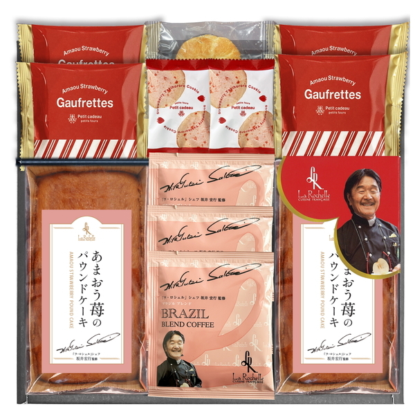 坂井宏行シェフ監修 あまおう苺パウンドケーキ・ドリップコーヒーアソートギフト