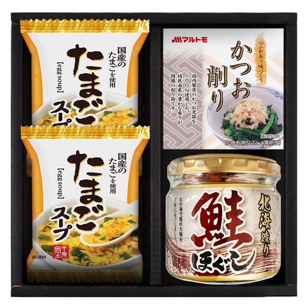 海味彩 フリーズドライ＆鮭ほぐし バラエティセット