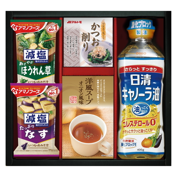 日清キャノーラ油&アマノフーズ バラエティセット
