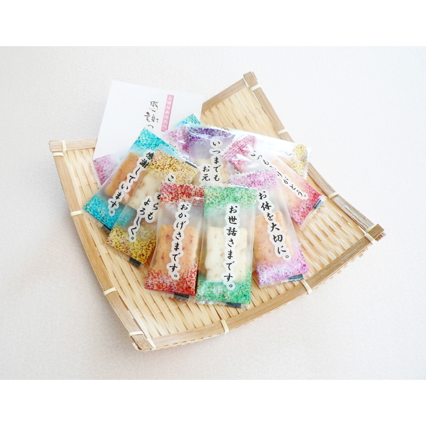 和RAKUおかきセット