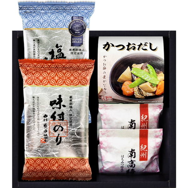 海苔食べくらべ バラエティセット