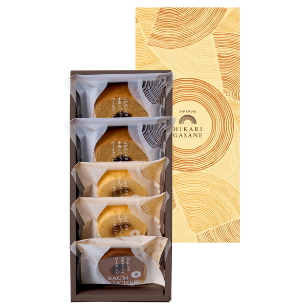 [ひかりがさね]ふんわりバームの詰合せ　5個