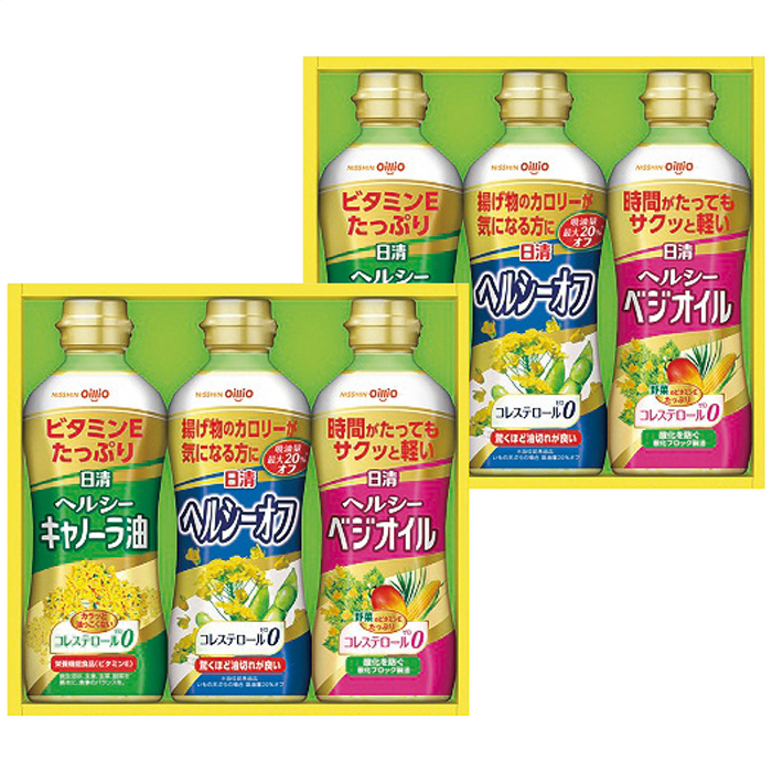 [日清オイリオ]ヘルシーオイルギフト