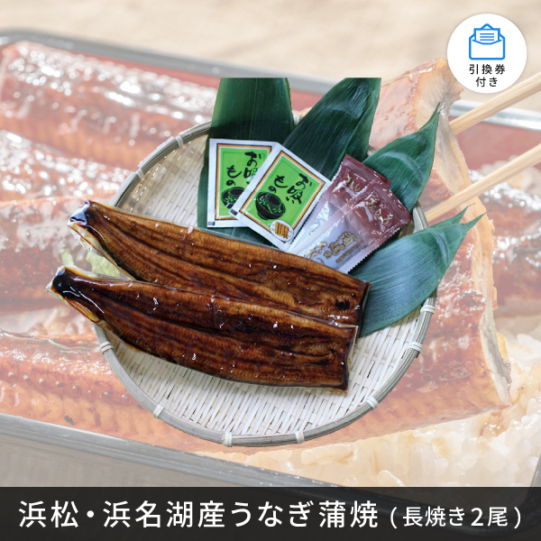 【送料無料】景品5万円セット