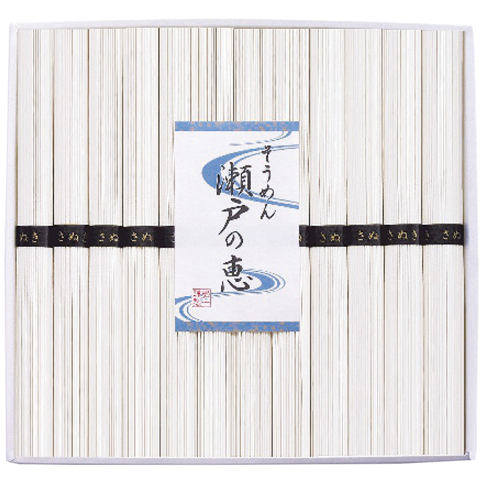 [シマイチ]そうめん 瀬戸の恵