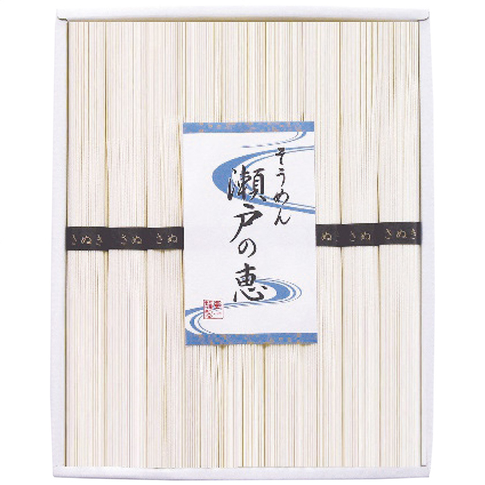 [シマイチ]そうめん 瀬戸の恵