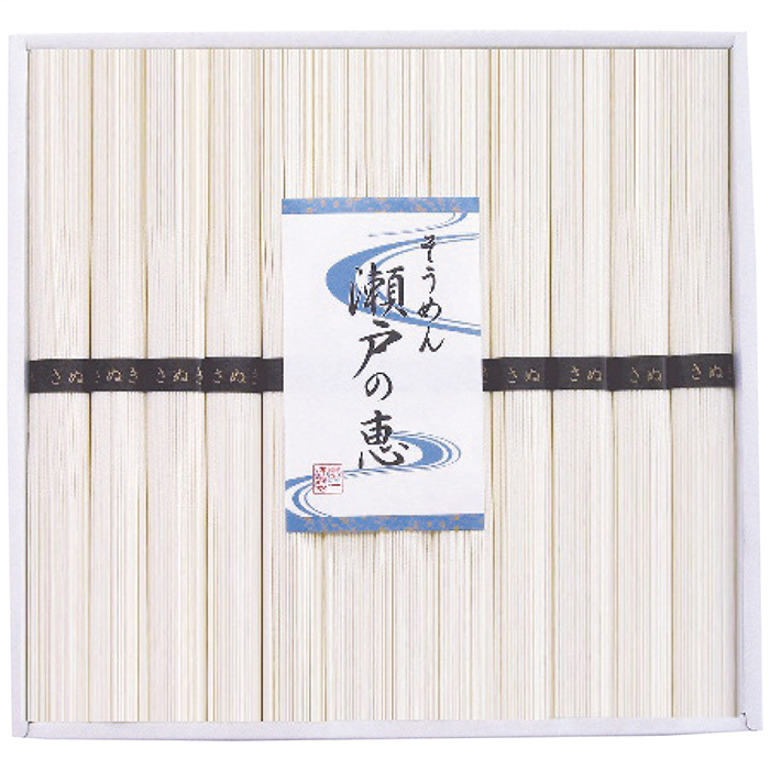 [シマイチ]そうめん 瀬戸の恵
