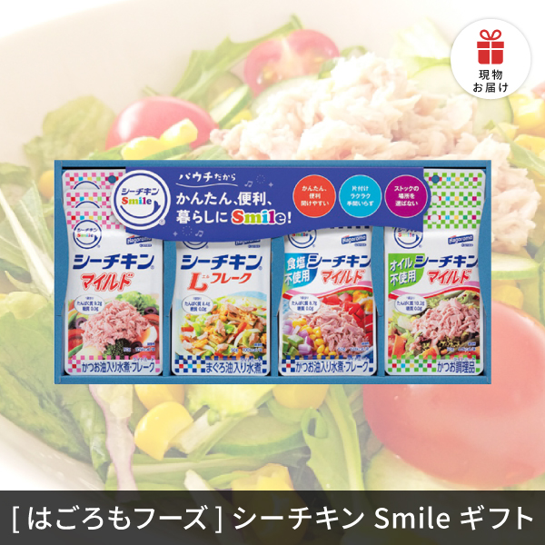 【パネル付き/送料無料】景品5万円セット