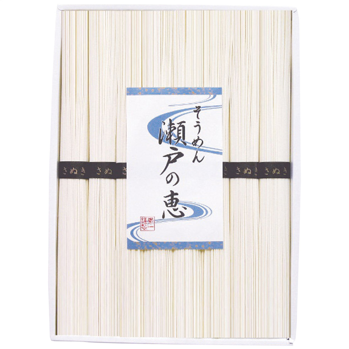 [シマイチ]そうめん 瀬戸の恵