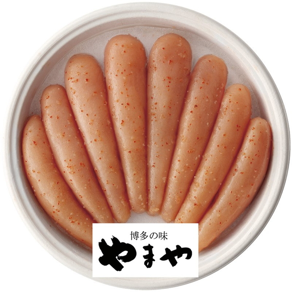 [やまや]熟成無着色明太子【直送品】【送料込】