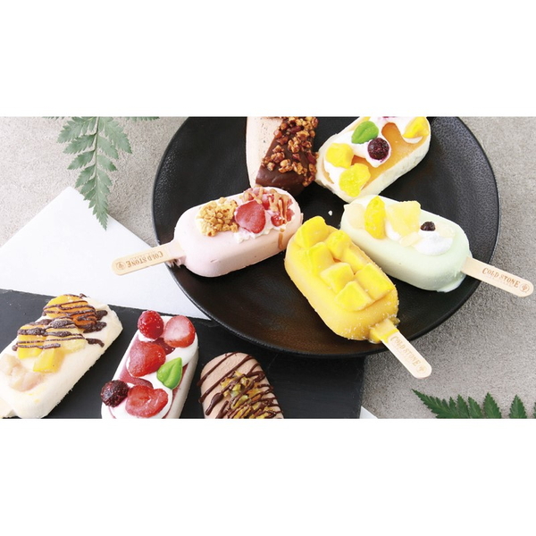 [コールド・ストーン・クリーマリー]プレミアムアイスキャンディ8本セット【直送品】【送料込】