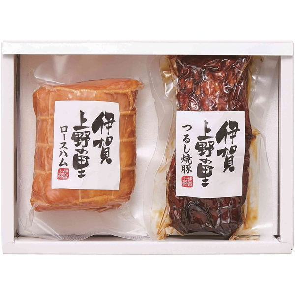 [伊賀上野の里]つるし焼豚＆ロースハムセット【直送品】【送料込】