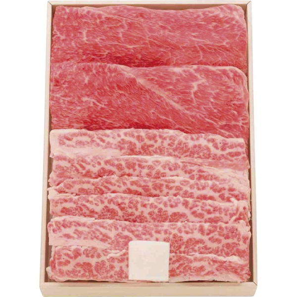 松阪牛ウデバラすき焼き用【直送品】【送料込】