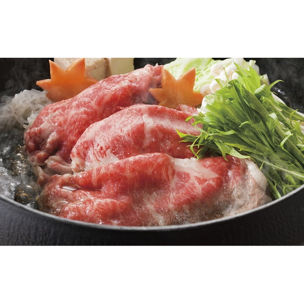 松阪牛ウデバラすき焼き用【直送品】【送料込】