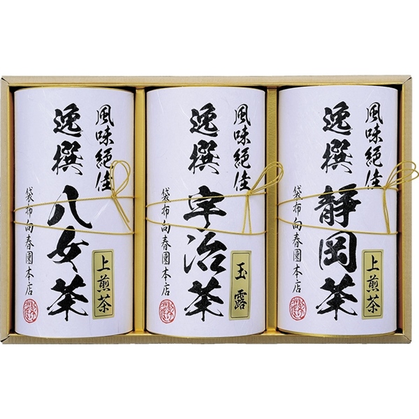 ★残りわずか★【最短発送可能】[袋布向春園本店]日本銘茶巡り日本銘茶三都巡り「麗」-Uraraka-