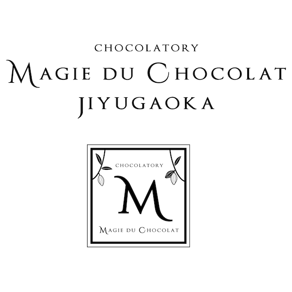 マジドゥショコラ 監修　焼菓子＆カカオティーギフト