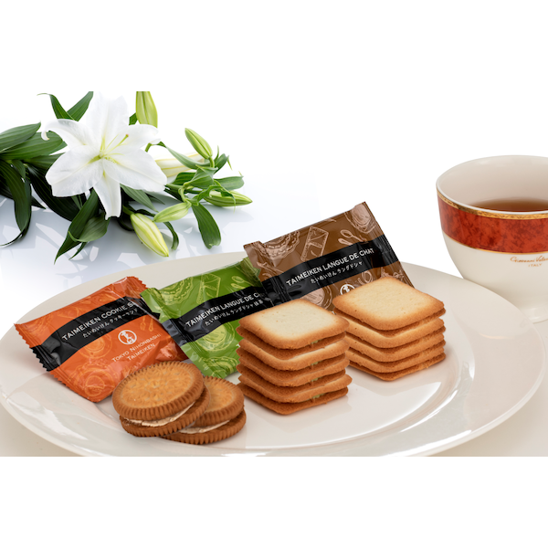 日本橋たいめいけん　茂出木シェフ監修　ティータイムセット