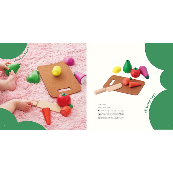 [カタログギフト]おめでとセレクション＜とことこ＞