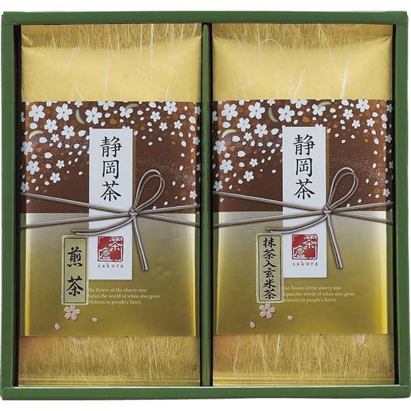 静岡茶詰合せ「茶倉（さくら）」