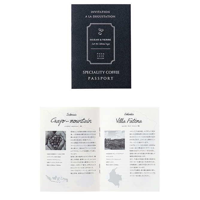 [OCEAN&TERRE]Speciality CoffeeセットC