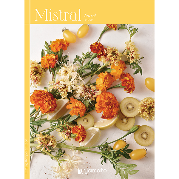 [カタログギフト]Mistral(ミストラル)＜Sorrel(ソレル)＞