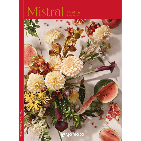 [カタログギフト]Mistral(ミストラル)＜Ste Marie(セントマリー)＞