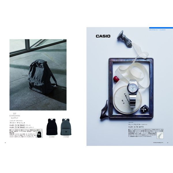 [カタログギフト]Mistral(ミストラル)＜York(ヨーク)＞