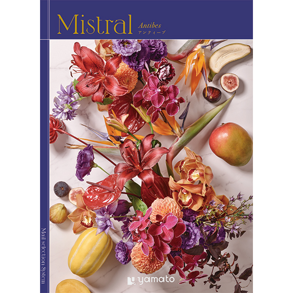 [カタログギフト]Mistral(ミストラル)＜Antibes(アンティーブ)＞