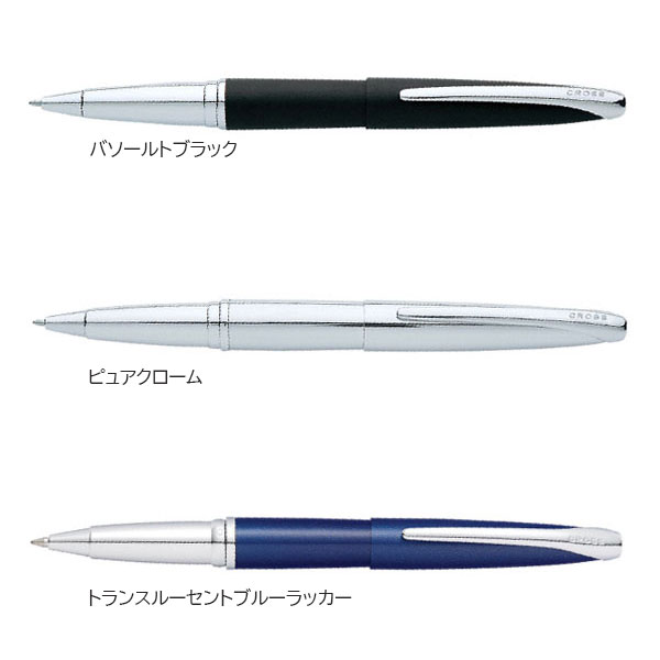 お取り寄せ品[CROSS]ATX エイティエックス セレクチップローラーボール/名入れ