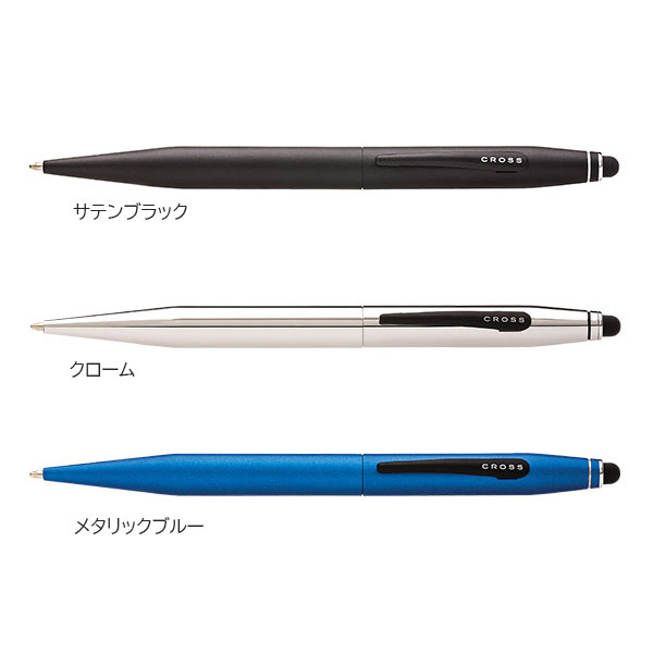お取り寄せ品[CROSS]テックツー 複合ペン/名入れ