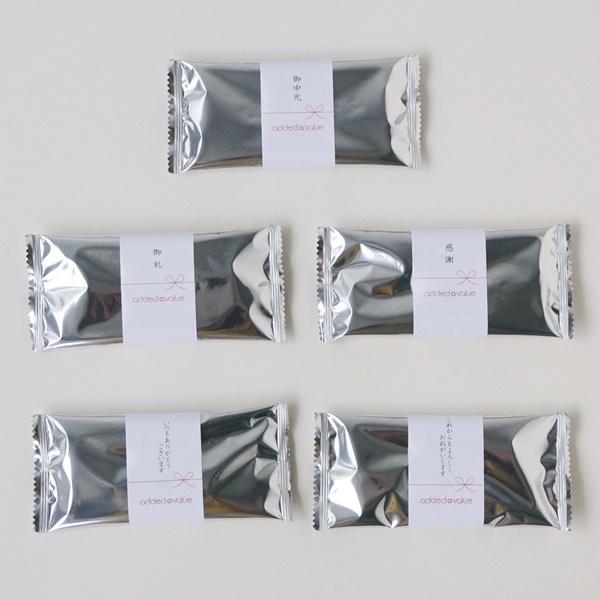 【ロゴ入れ 帯付き】[OCEAN&TERRE]Speciality Coffee＆フロランタンパイセットB