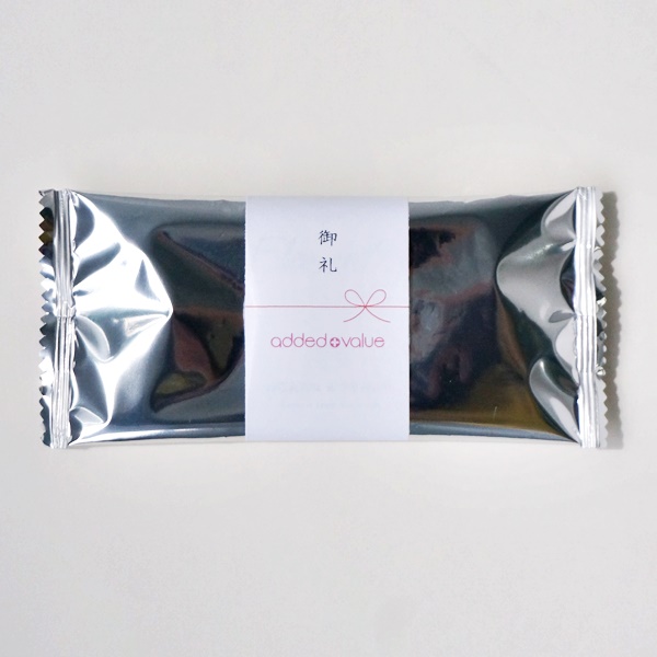 【ロゴ入れ 帯付き】[OCEAN&TERRE]Speciality Coffee＆フロランタンパイセットB