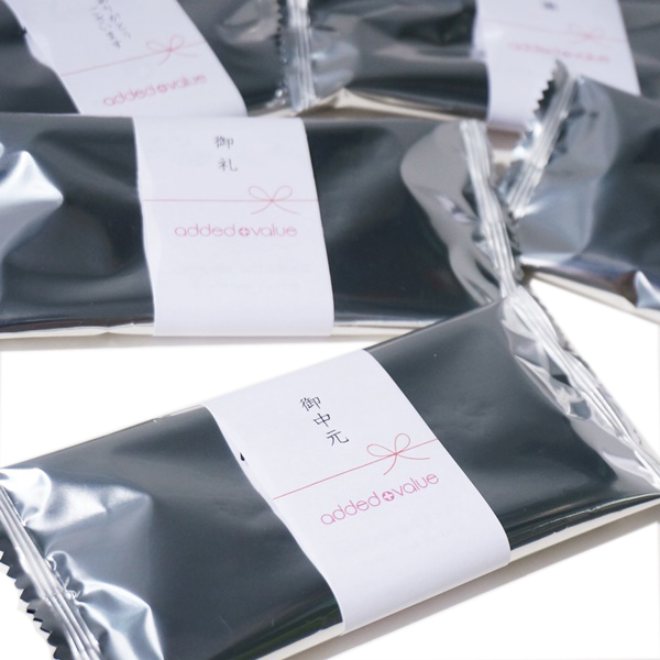 【ロゴ入れ 帯付き】[OCEAN&TERRE]Speciality Coffee＆フロランタンパイセットB