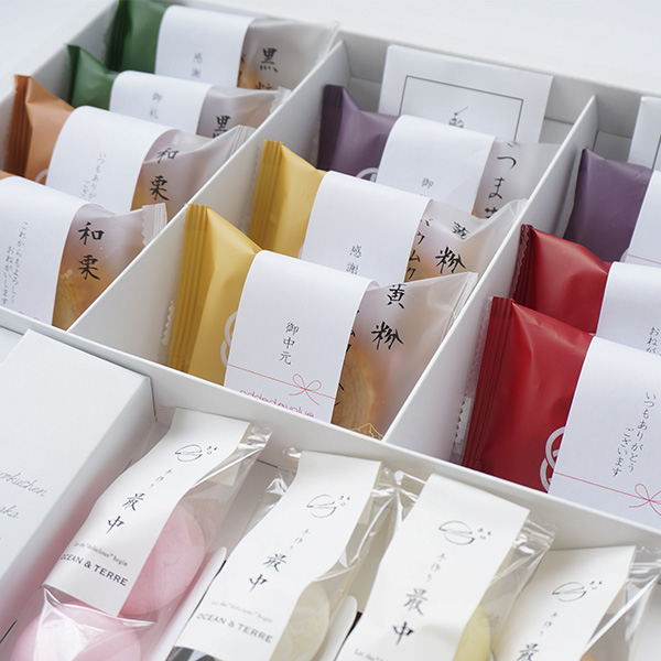 【ロゴ入れ 帯付き/送料無料】[OCEAN&TERRE]極バーム&手作り最中セットD